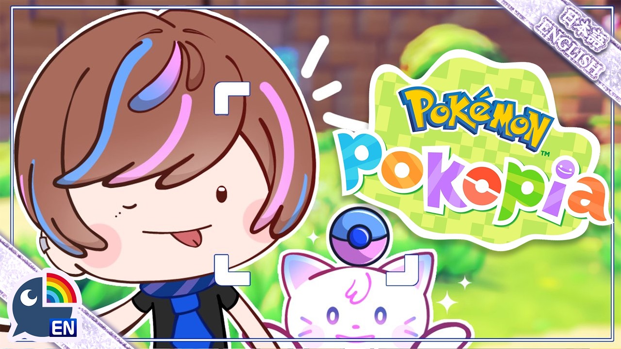 【Pokémon Pokopia】Cozy Rain Pokopia - My grass apartment is nearly complete！【NIJISANJI EN | Seible】