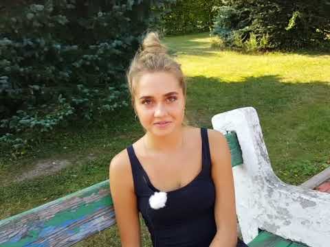 Tea or Coffee: Elena Radionova