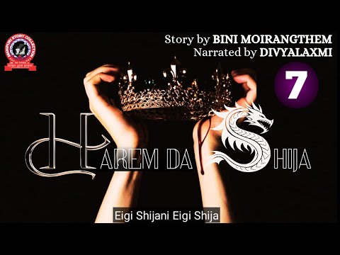 HAREM DA SHIJA (7) Eigi Shijani Eigi Shija