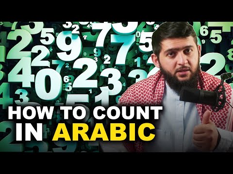 Numbers in Arabic (1-155) | How to count in Arabic