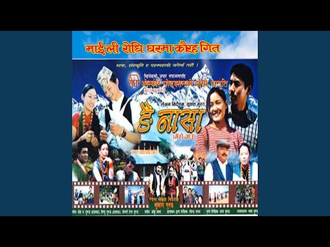 Maili Rodhi Gharma NGAI NASA FILM