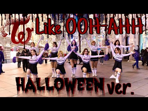 [K-POP IN PUBLIC RUSSIA ONE TAKE] TWICE "Like OOH-AHH(OOH-AHH하게)" dance cover by Patata Party