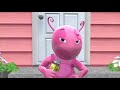 W-I-O-Wa by The Backyardigans