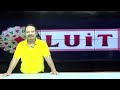 LUIT APP Manas Robin Assamese Cinema North East Entertainment