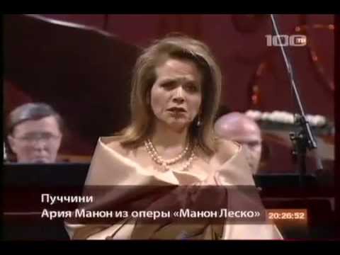 Renée Fleming - In Quelle Trine Morbide - Manon Lescaut (Puccini)