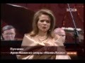 Renée Fleming - In Quelle Trine Morbide - Manon Lescaut (Puccini)