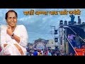 बार्शी अण्णा भाऊ साठे जयंती ANNA BHAU SATHE JAYANTI BA