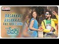 Rasakkali Rasakkali Full Video Song Bewars Video Songs Rajendra Prasad Sanjosh Harshita
