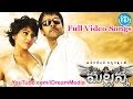 Mallanna Movie Songs Mallanna Telugu Movie Songs Vikram Shriya Brahmanandam