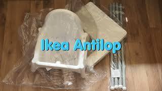 IKEA Антилоп (290.672.93) - відео 4