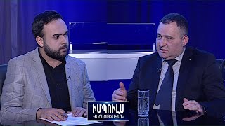 «Մարտի 1-ի գործով մեղադրանքը դեռևս հնարավոր է վերավորակել». Արմեն Հայկյանց