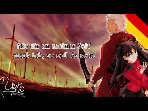 [German FanCover] ♫ BRAVE SHINE ♫【Fate/Stay Night】Opening 2
