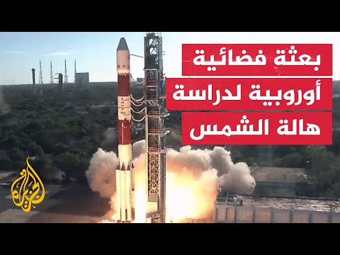 فيديو | الهند تطلق بعثة الفضاء الأوروبية "بروبا-3" لدراسة هالة الشمس