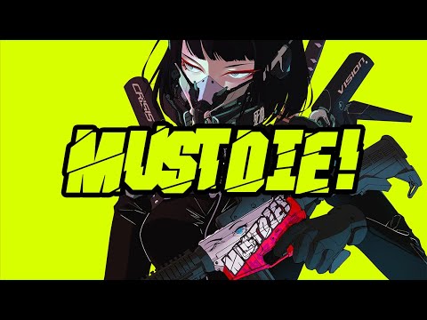 MUST DIE! - DELETE IT ALL Ft. Ducky (Lyric Video)