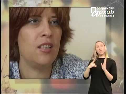 MESTO ZA NAS 091 - Samozastupanje