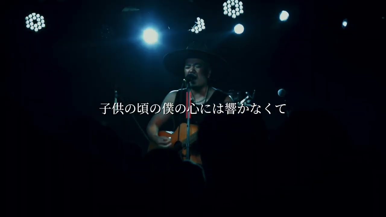 NOBU - 「たのしみなさい。」 弾き語りLive Ver.