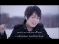 [Thaisub] Yuya Matsushita - Winter Sky 