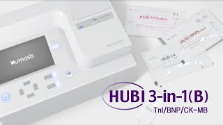 [HUBI QUAN-PRO] HUBI 3 in 1 (B) 검사 튜토리얼