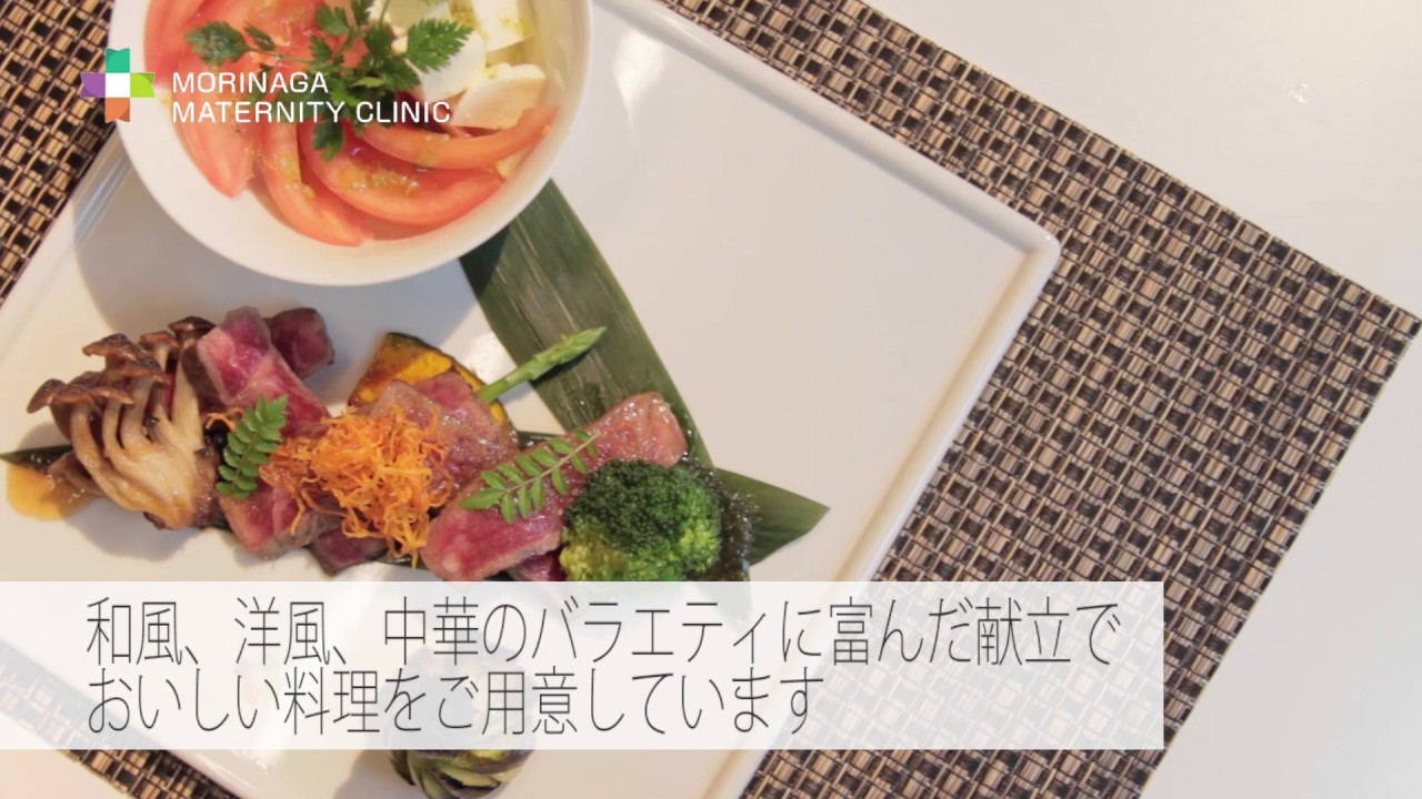 出産お祝い善（森永産婦人科様）