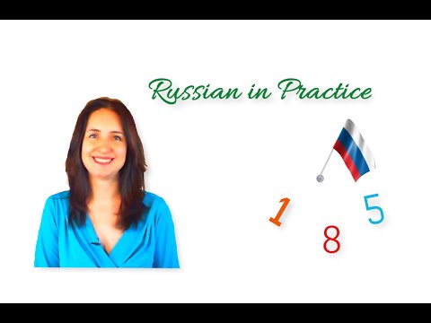 Russian in Practice. Beginner Level. 09. The Numbers 0 – 10