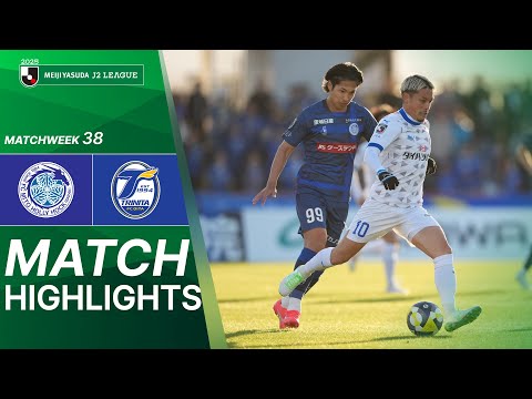 Mito Hollyhock vs Oita Trinita - Game Highlights | 2025 J2 LEAGUE | MW38
