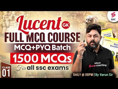 Lucent GK MCQ by Varun Awasthi | Lucent Book Full Complete Course | Lucent GK Book Class 1