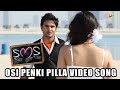 Osi Osi Penki Pilla Video Song - SMS,Sudheer Babu ...