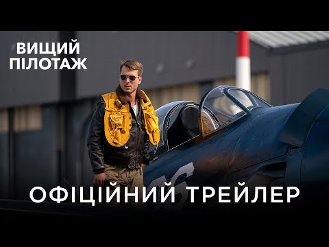 Джей Ді Діллард - відео обкладинка