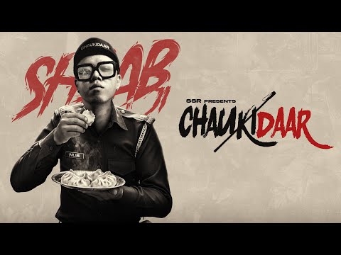 CHAUKIDAAR - UNB DISS