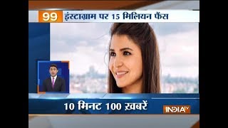 News 100 | 18th January, 2018