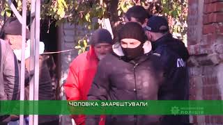 У Харкові пенсіонер ледь не підірвав себе разом із правоохоронцями
