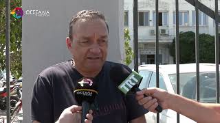 ΣΚΗΝΕΣ ΕΝΤΑΣΗΣ ΣΤΗΝ ΠΑΡΑΛΙΑ ΤΗΣ ΜΗΛΙΝΑΣ ΣΕ ΕΛΕΓΧΟ ΤΗΣ ΚΤΗΜΑΤΙΚΗΣ ΥΠΗΡΕΣΙΑΣ 05 09 2025