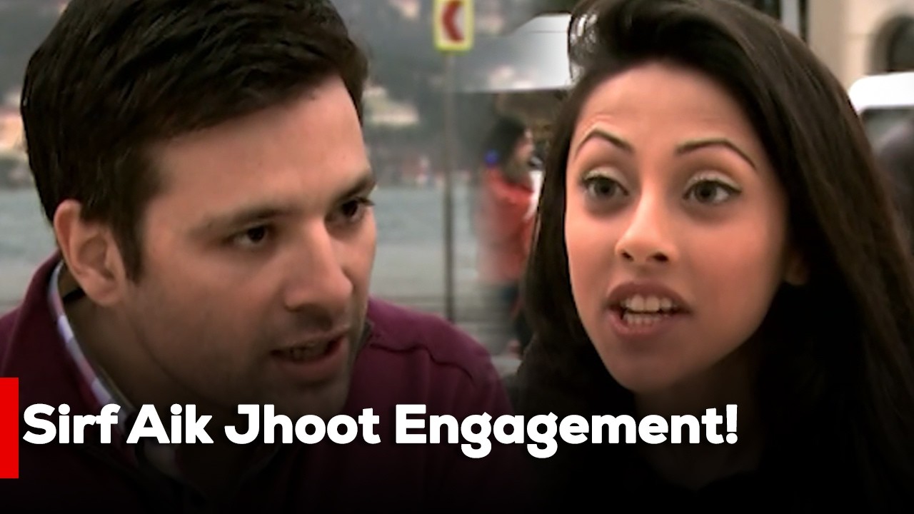 Sirf Aik Jhoot Engagement! | Azfar Rehman | Ainy Jaffri | Mikaal Zulfiqar