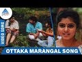 Ottaga Marangal Song Minmini Poochigal Songs Nepoleon Bhargavi Pyramid Glitz Music