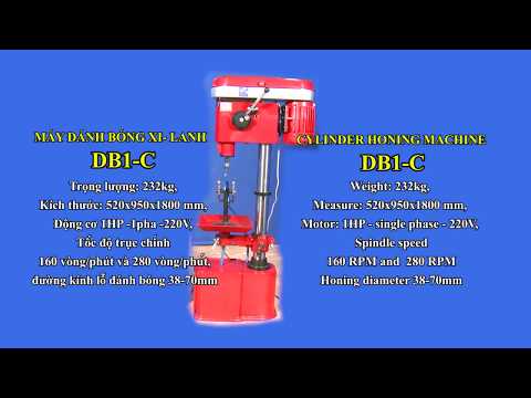 Cylinder Honing Machine DB1C