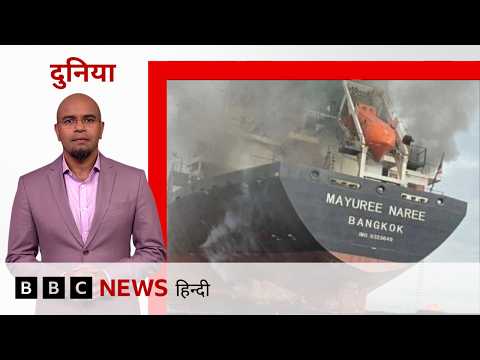 Iran के हमलों से Dubai में हलचल, Pakistan और Bangladesh में लोगों की क्यों बढ़ी टेंशन? BBC DUNIYA