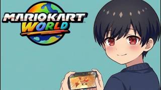 【マリオカートワールド】月曜から社畜　 #shorts #ゲーム実況  #マリオカートワールド   #nintendoswitch2  #ゲーム配信  #mariokart