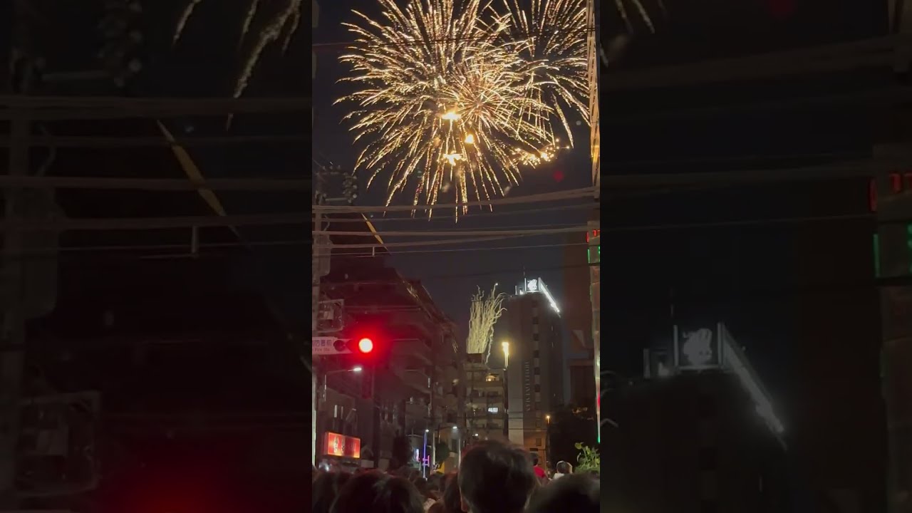 なつやすみ