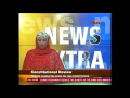 NTA News Intro