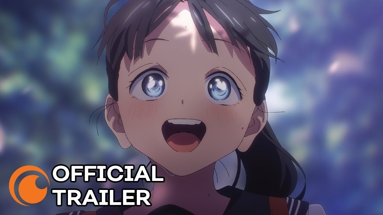 Official Trailer