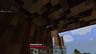 [Minecraft]すごいところで生まれちゃったから記念にワールドの成長を記録していこうと思う#7