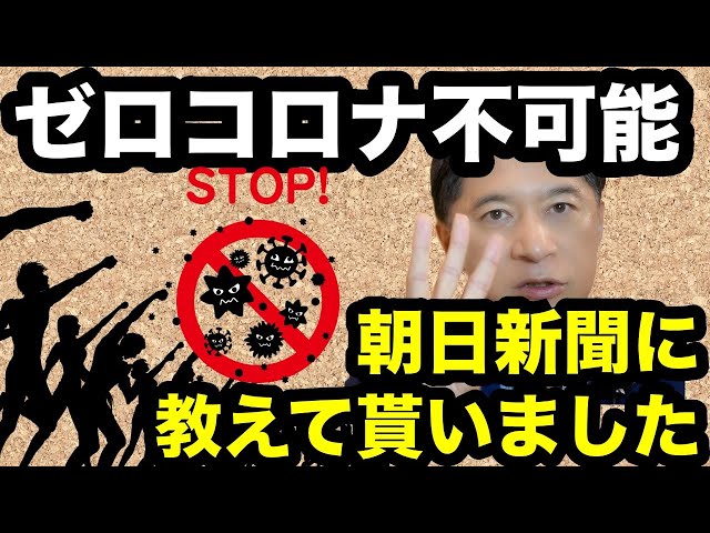 Vidéo Prononciation de 人類 en Japonais
