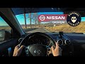 Nissan Qashqai 1 5 DCi 2011 POV Drive Binaural