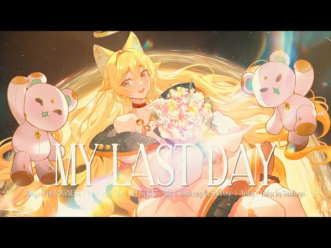 My Last Day「私の最後の日」- YOURNESS Covered by Aisha