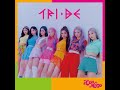 TRI BE 트라이비 LORO Audio