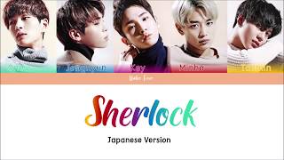 SHERLOCK - SHINee (Japanese Version) Kan Rom Eng