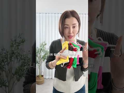 31637-패피컬러삭스 영상 썸네일