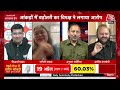 क्या Election Commission की विश्वसनीयता सच में कम हो रही है?, बोली Ragini Nayak | Aaj Tak - Video