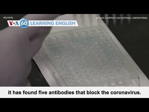 VOA60。2020年6月17日 (VOA60: June 17, 2020)