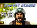 ஆதியின் அசால்ட்டான மாஸ் காமெடி சீன் Ex